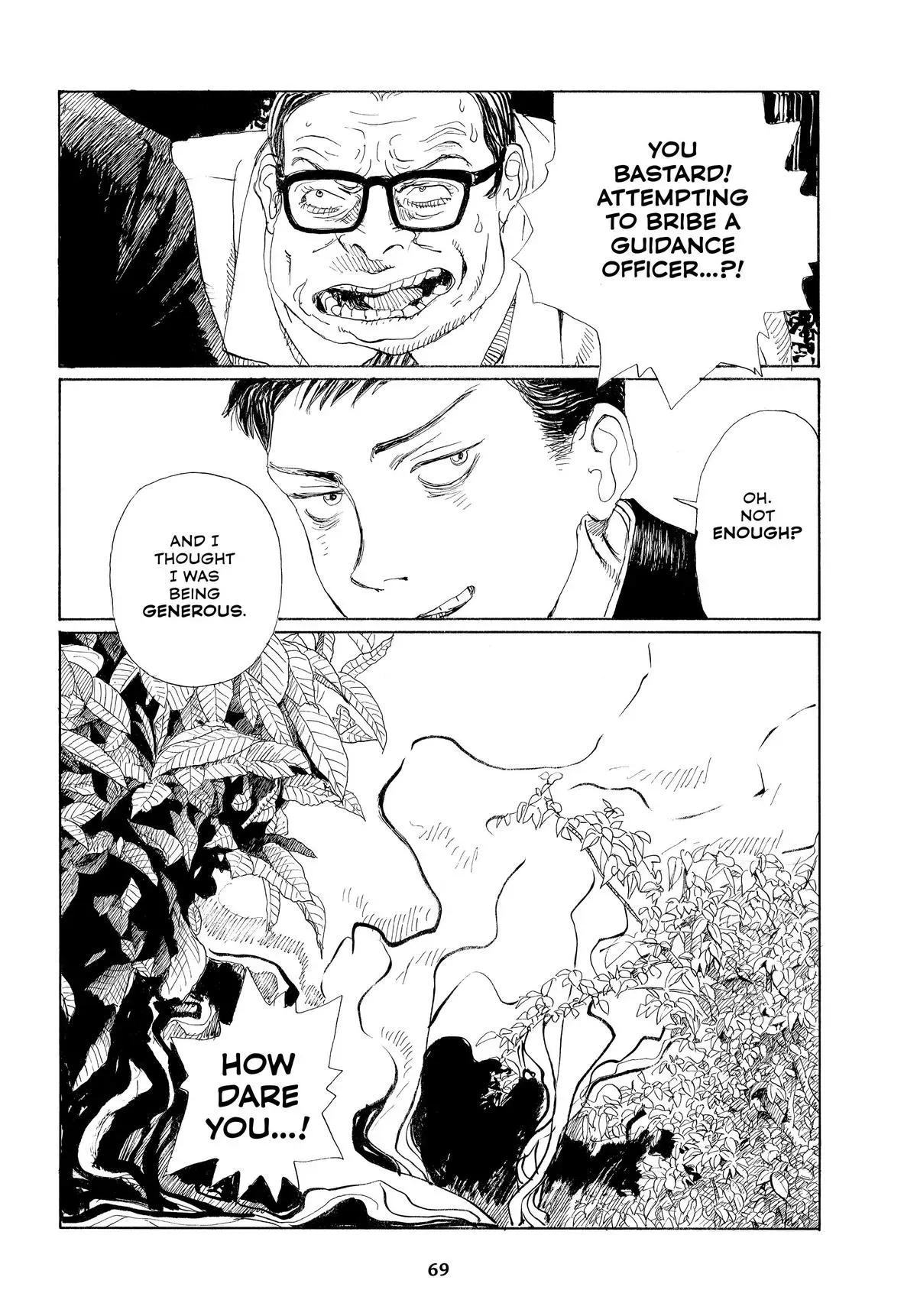 Read Emanon chapter 37 image 7 on Lezhin
