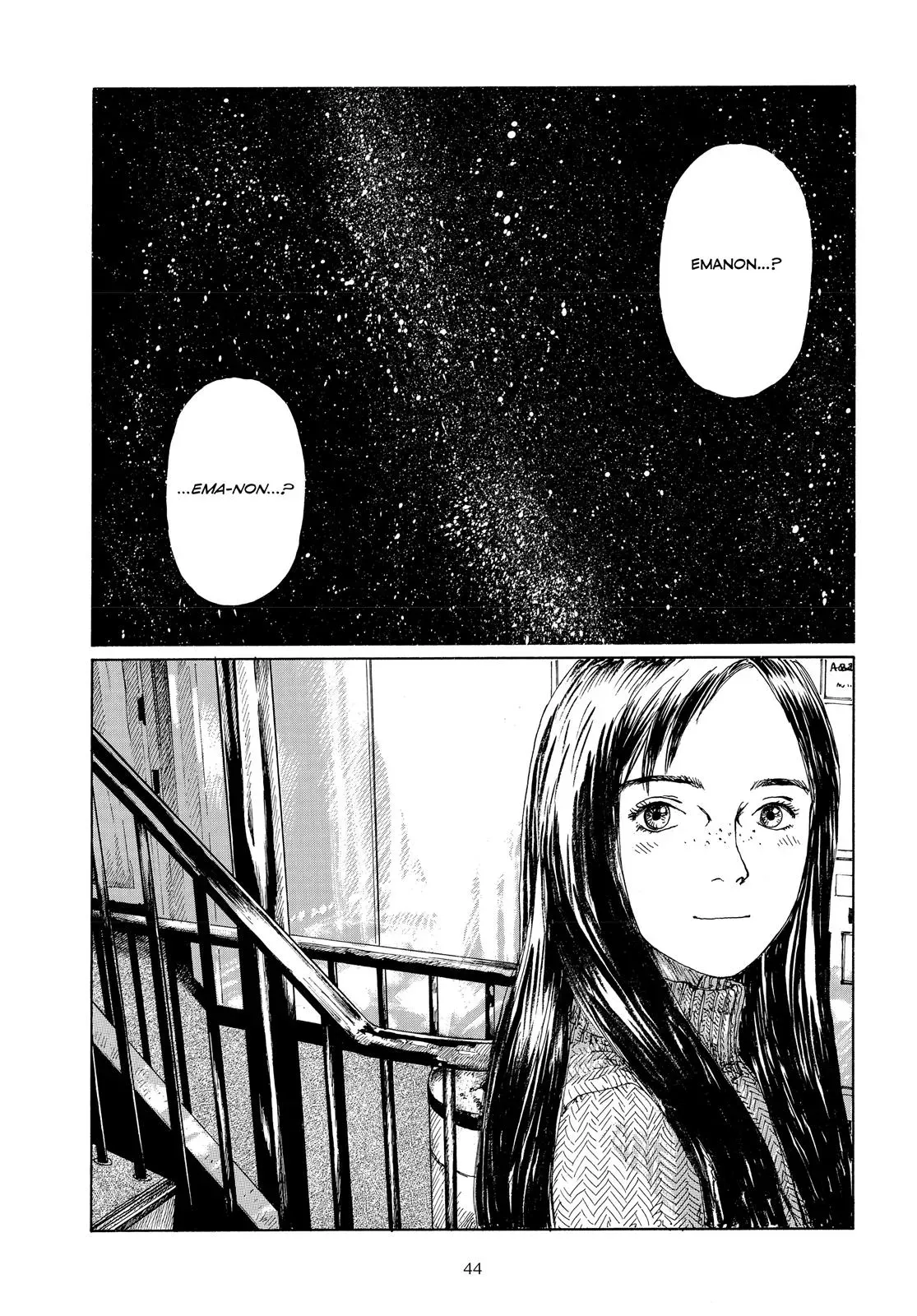 Read Emanon chapter 4 image 1 on Lezhin