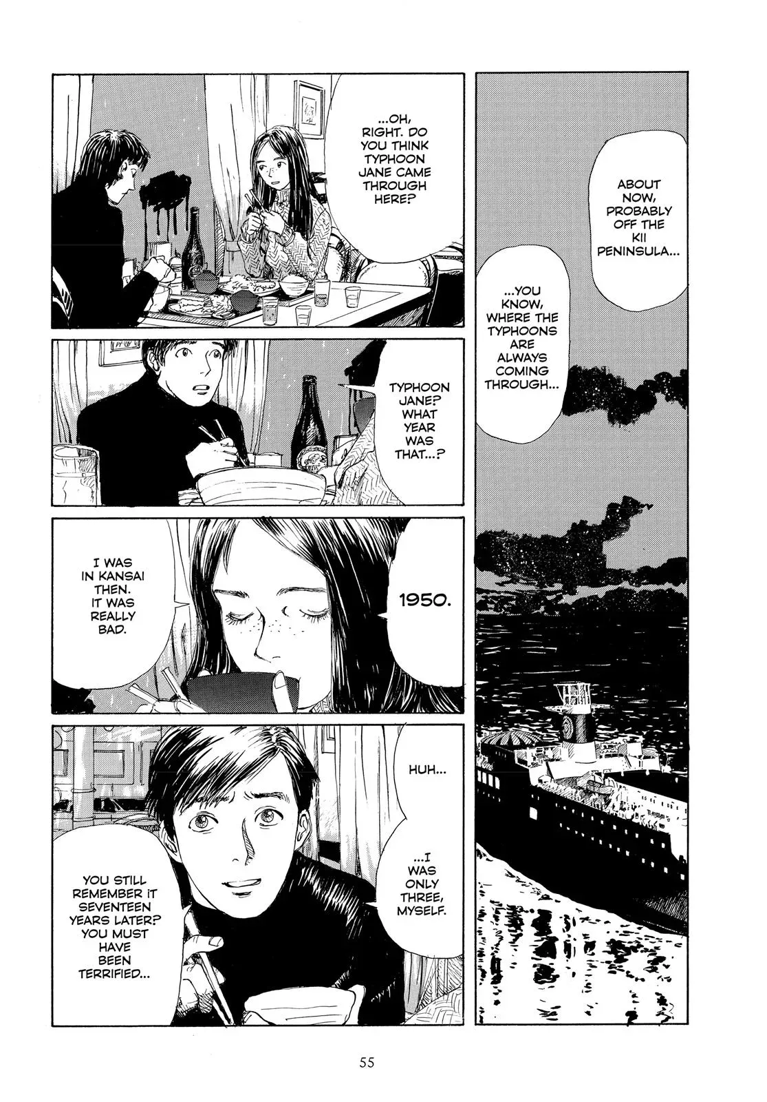 Read Emanon chapter 4 image 12 on Lezhin