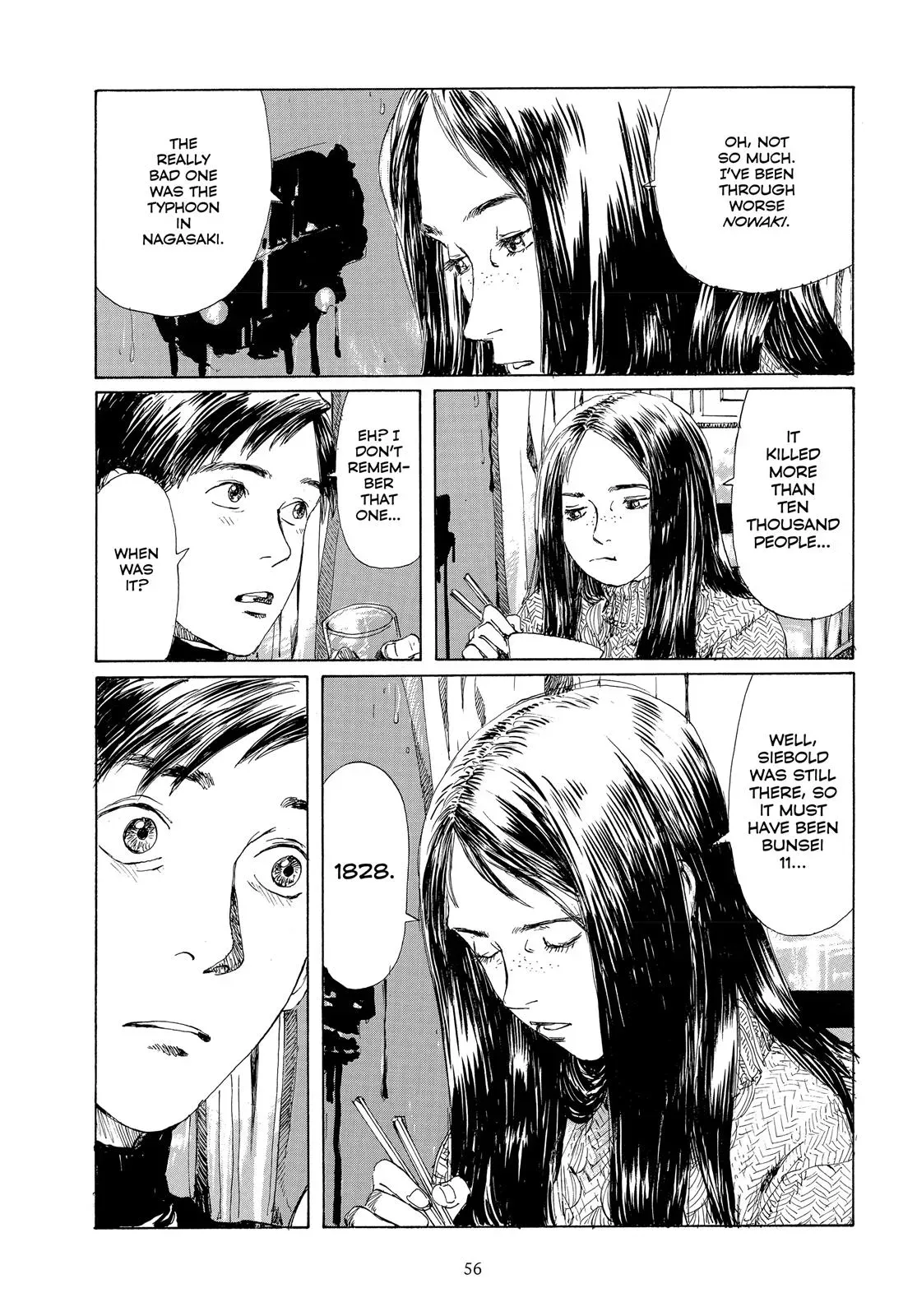 Read Emanon chapter 4 image 13 on Lezhin