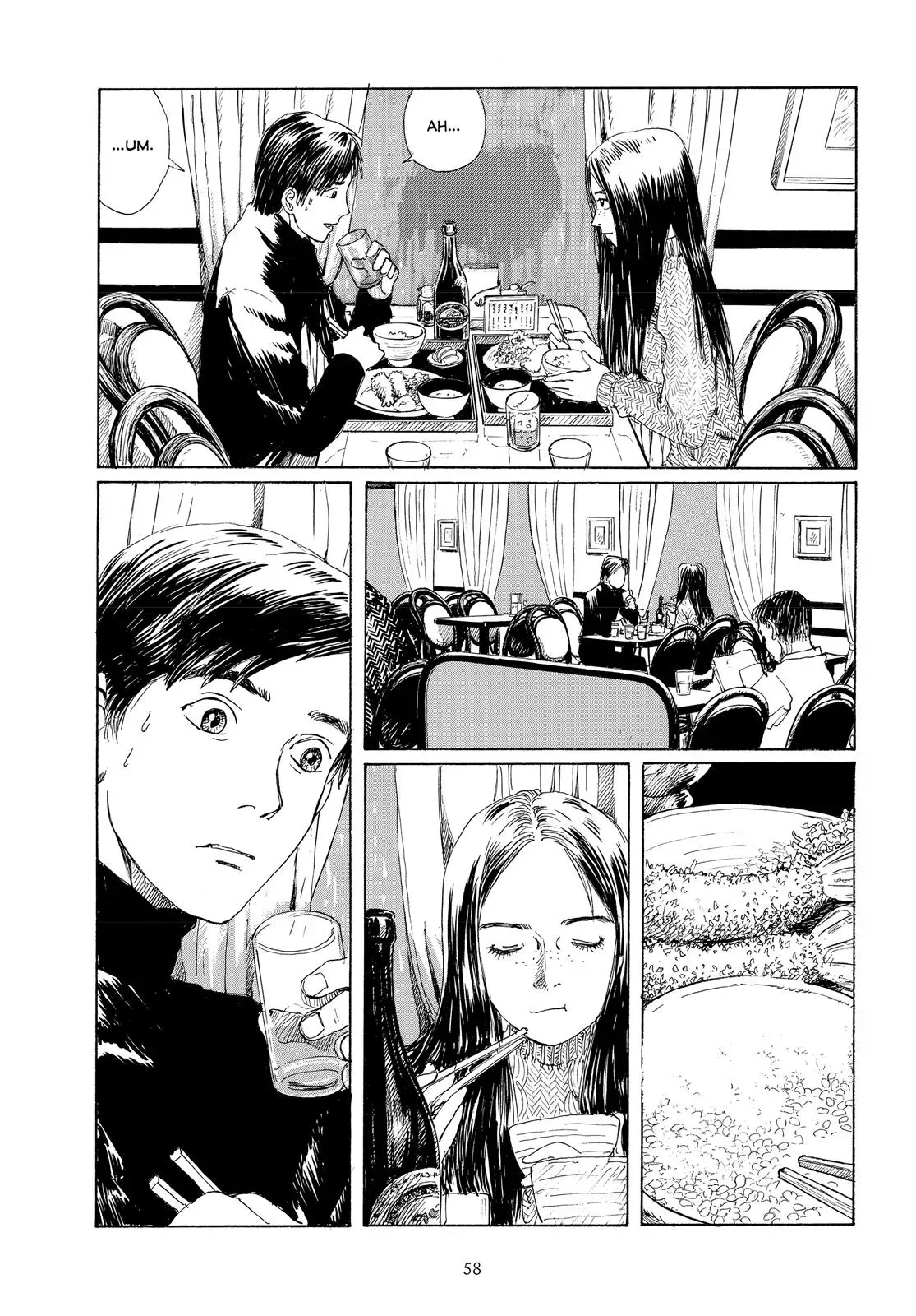 Read Emanon chapter 4 image 15 on Lezhin