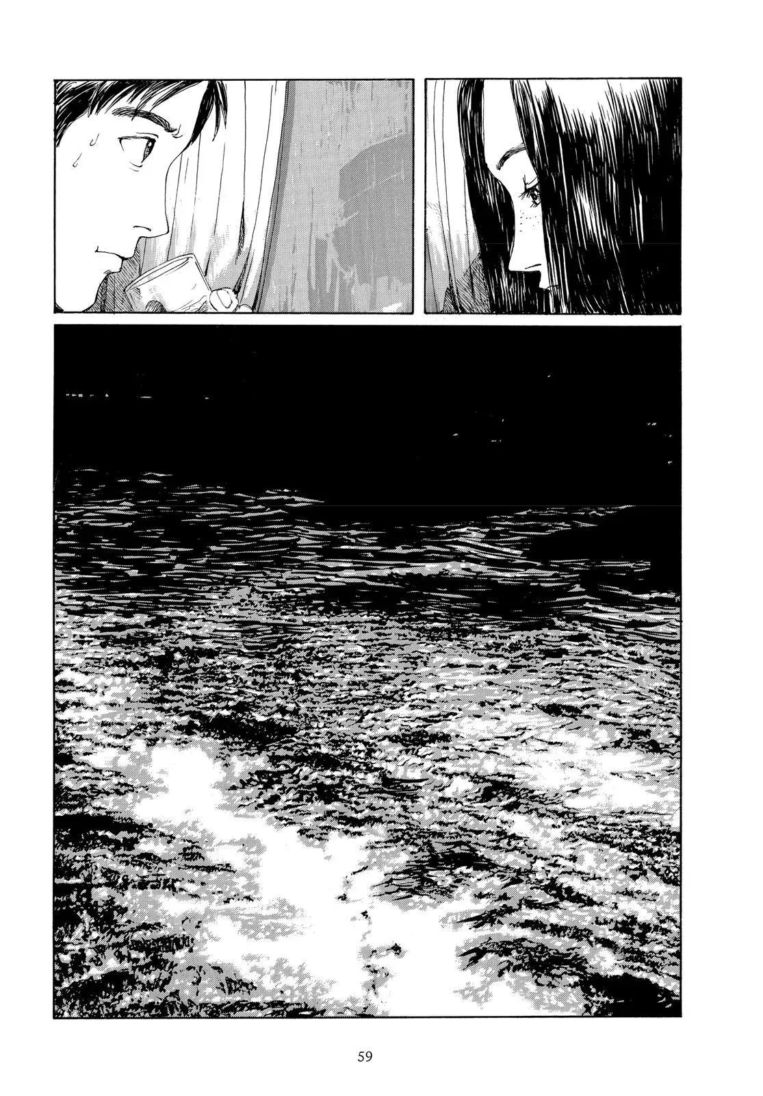 Read Emanon chapter 4 image 16 on Lezhin