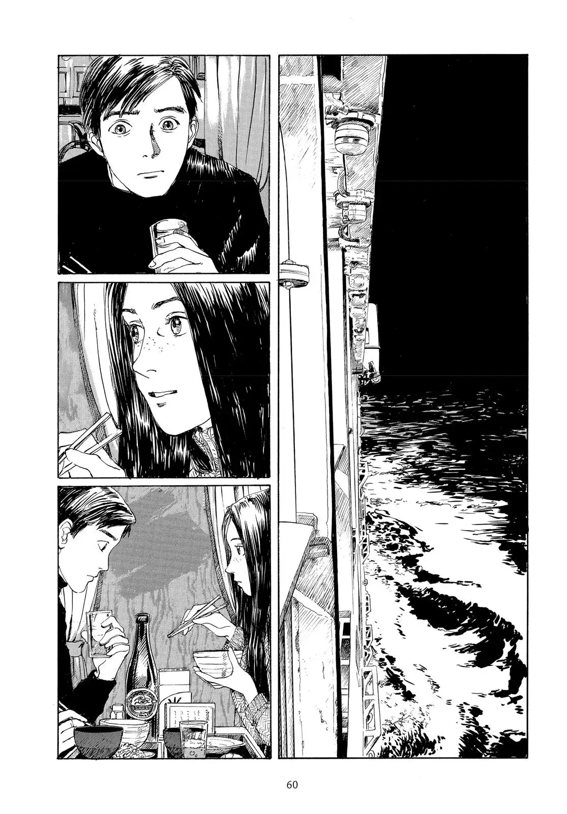 Read Emanon chapter 4 image 17 on Lezhin