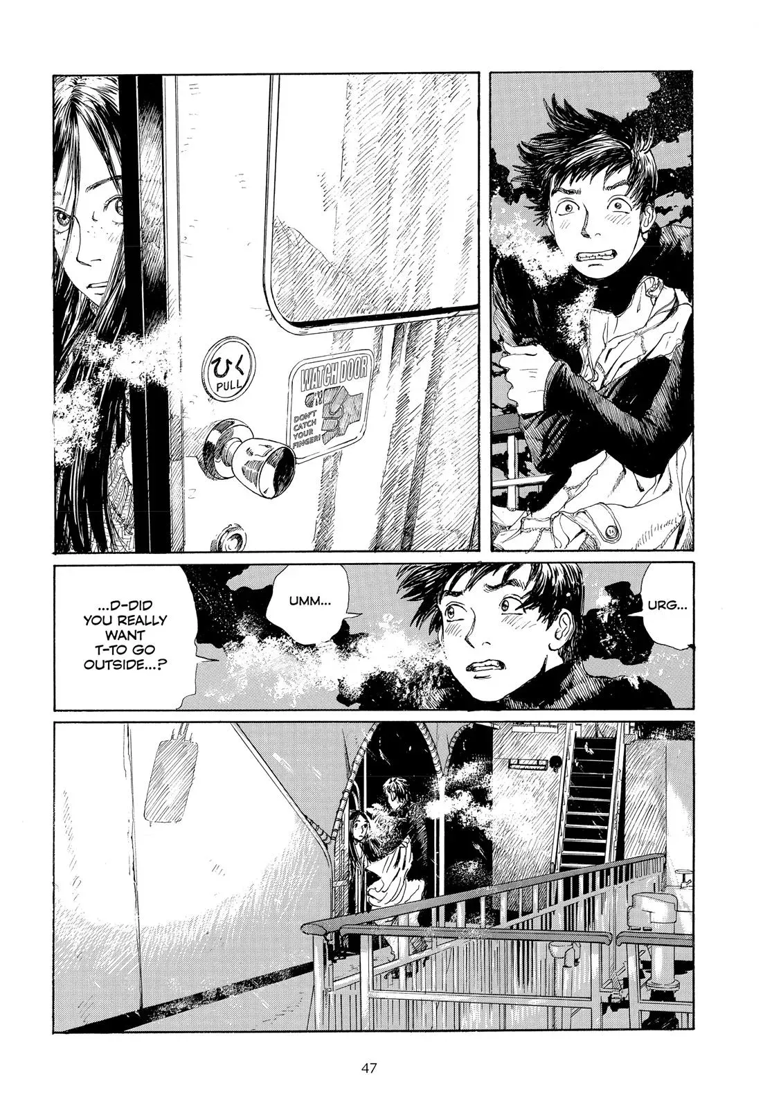 Read Emanon chapter 4 image 4 on Lezhin