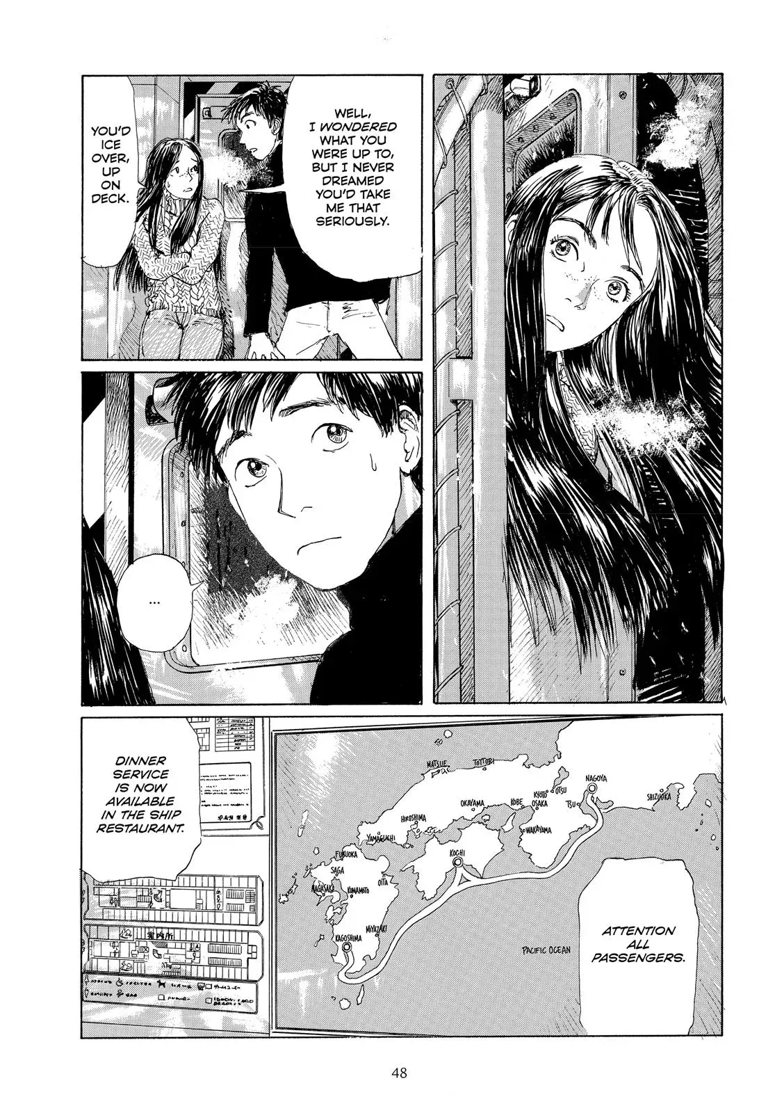Read Emanon chapter 4 image 5 on Lezhin