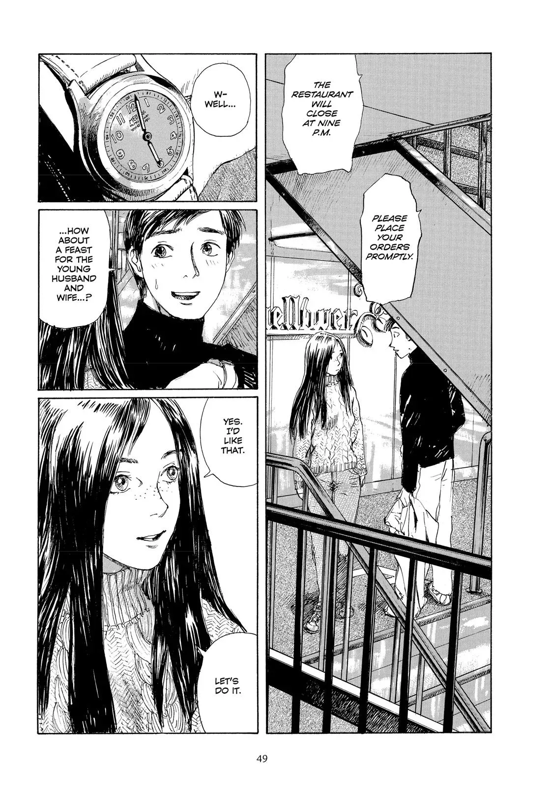 Read Emanon chapter 4 image 6 on Lezhin