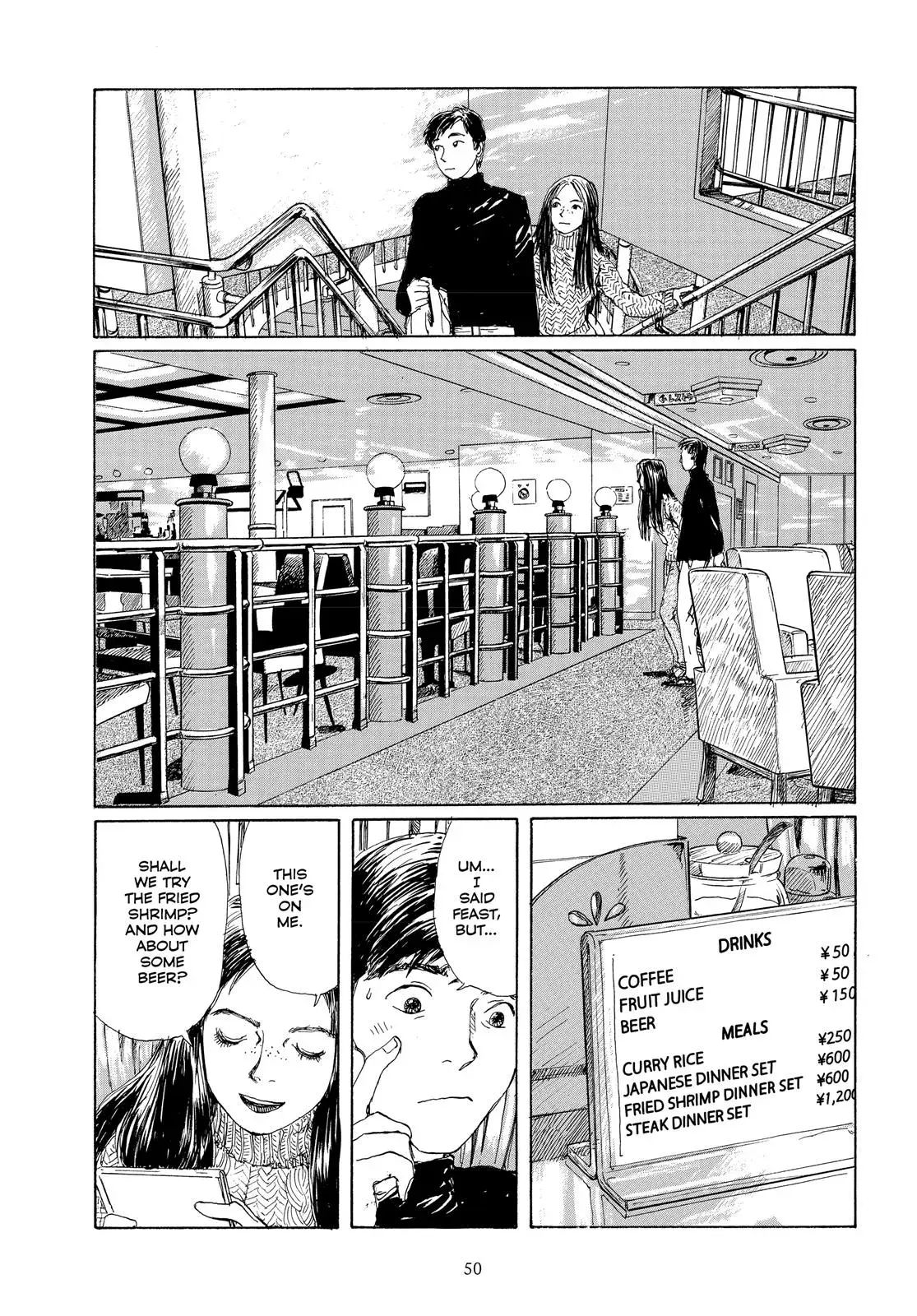 Read Emanon chapter 4 image 7 on Lezhin