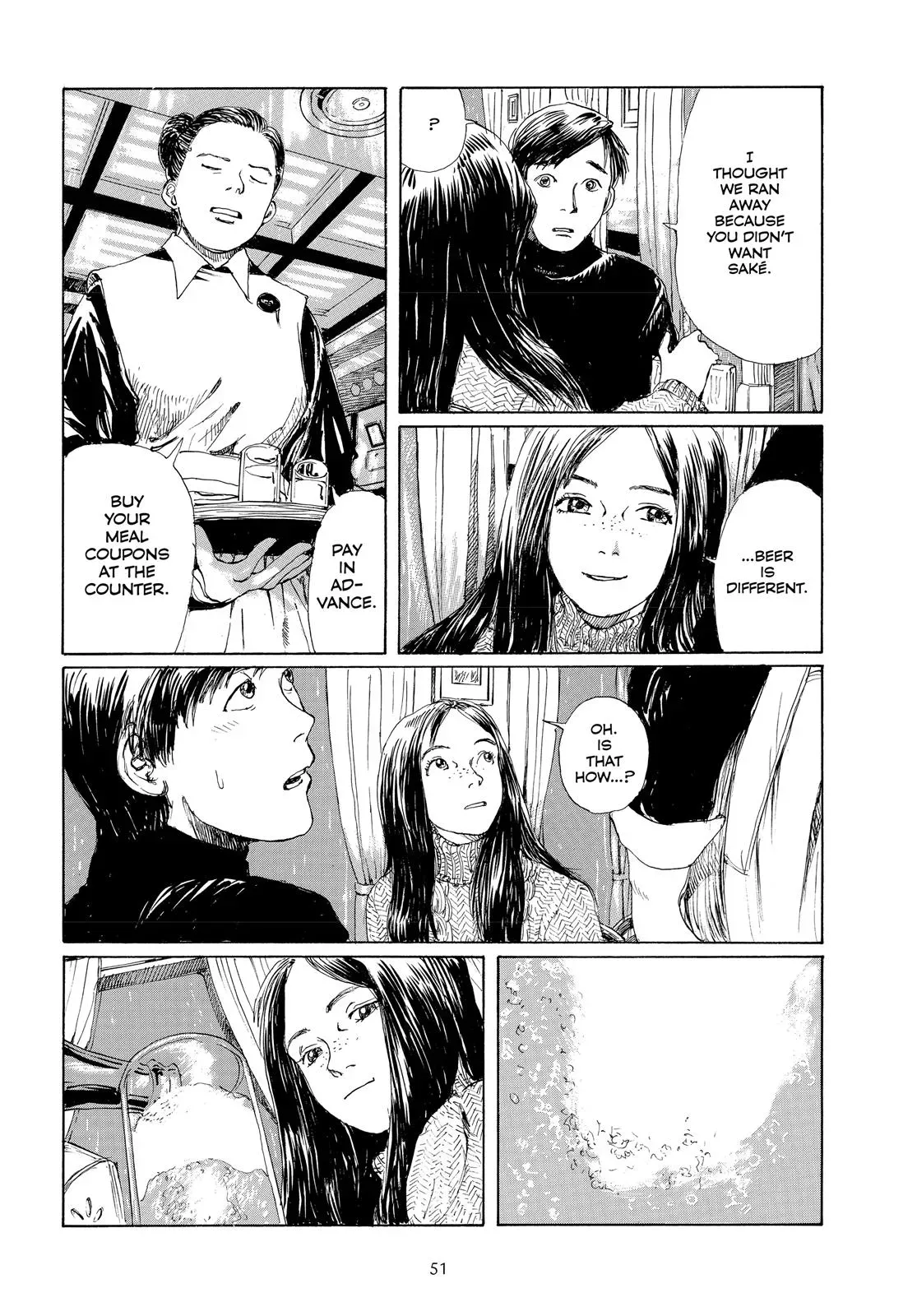 Read Emanon chapter 4 image 8 on Lezhin