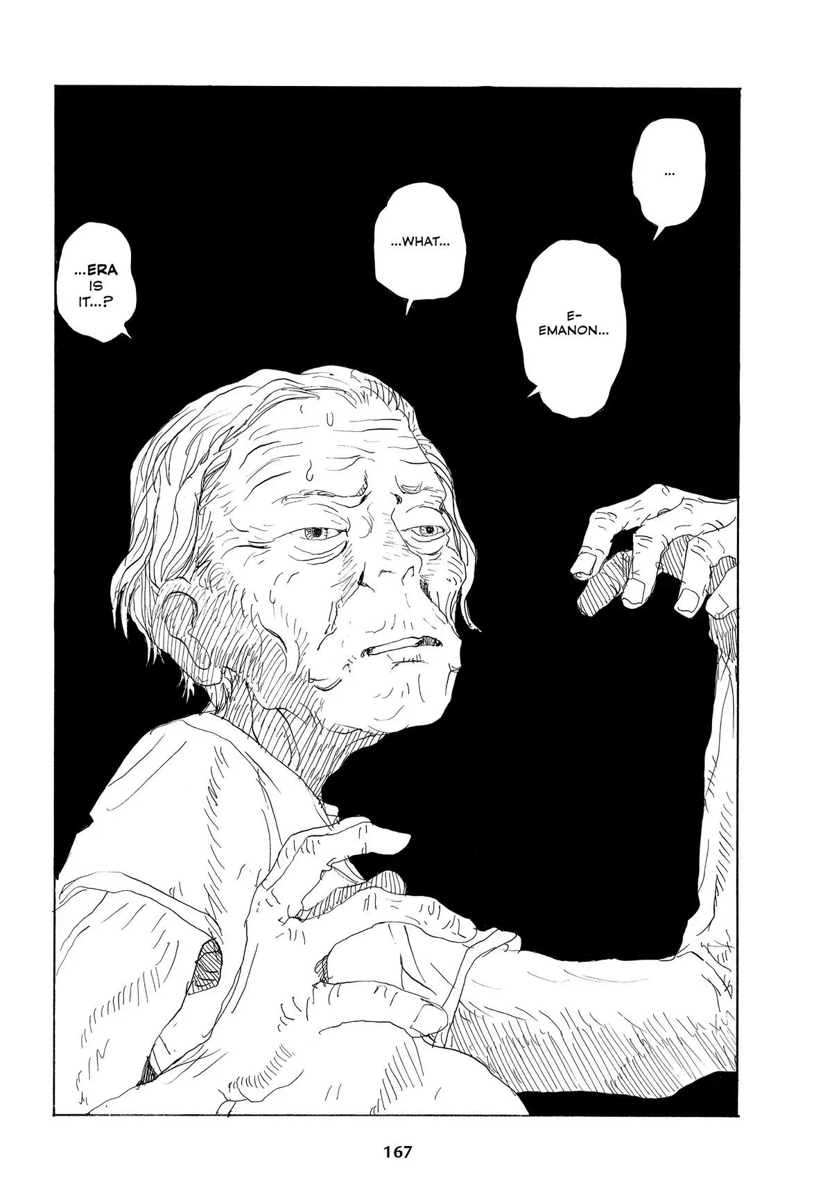 Read Emanon chapter 41 image 14 on Lezhin