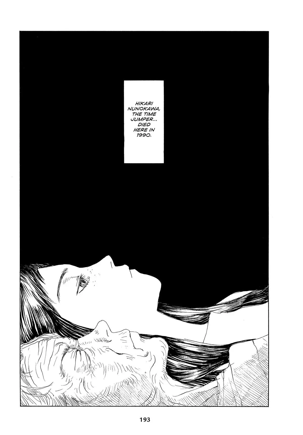 Read Emanon chapter 42 image 15 on Lezhin