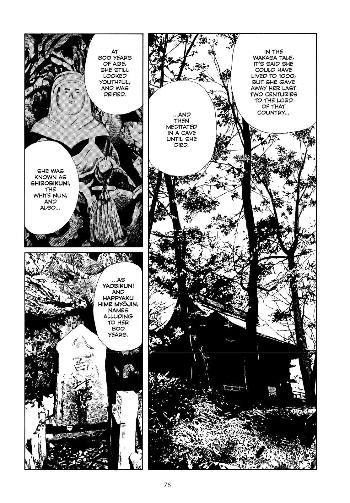 Read Emanon chapter 5 image 4 on Lezhin