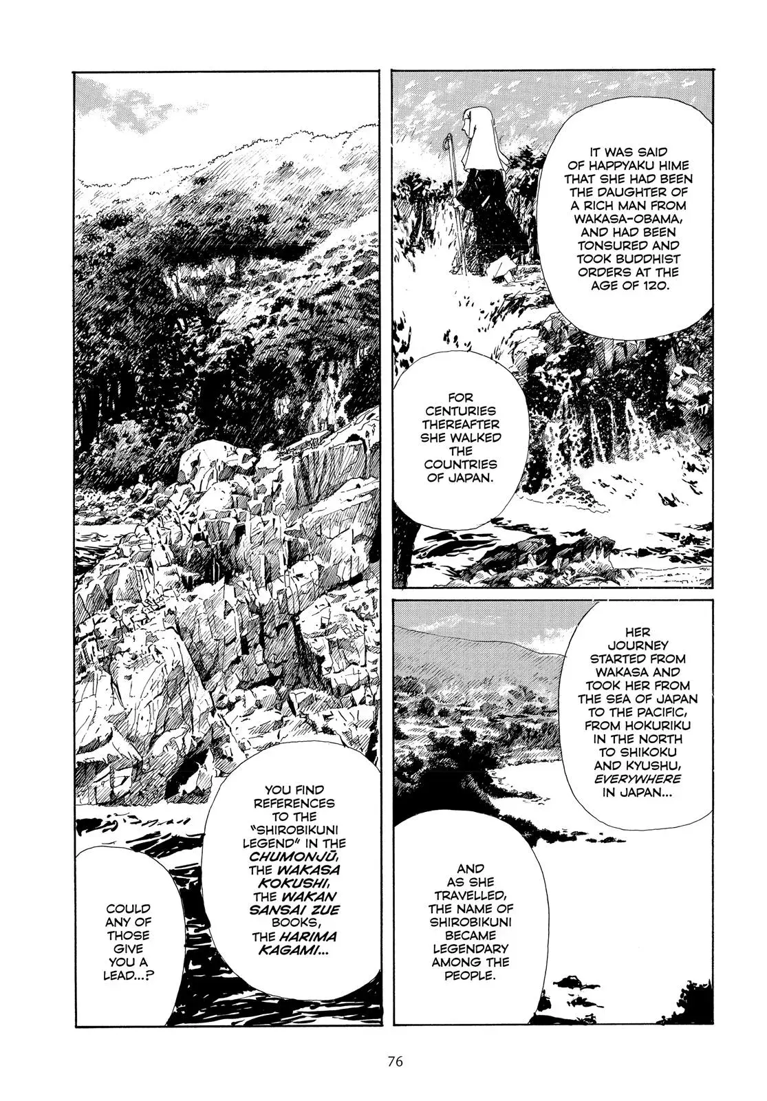 Read Emanon chapter 5 image 5 on Lezhin