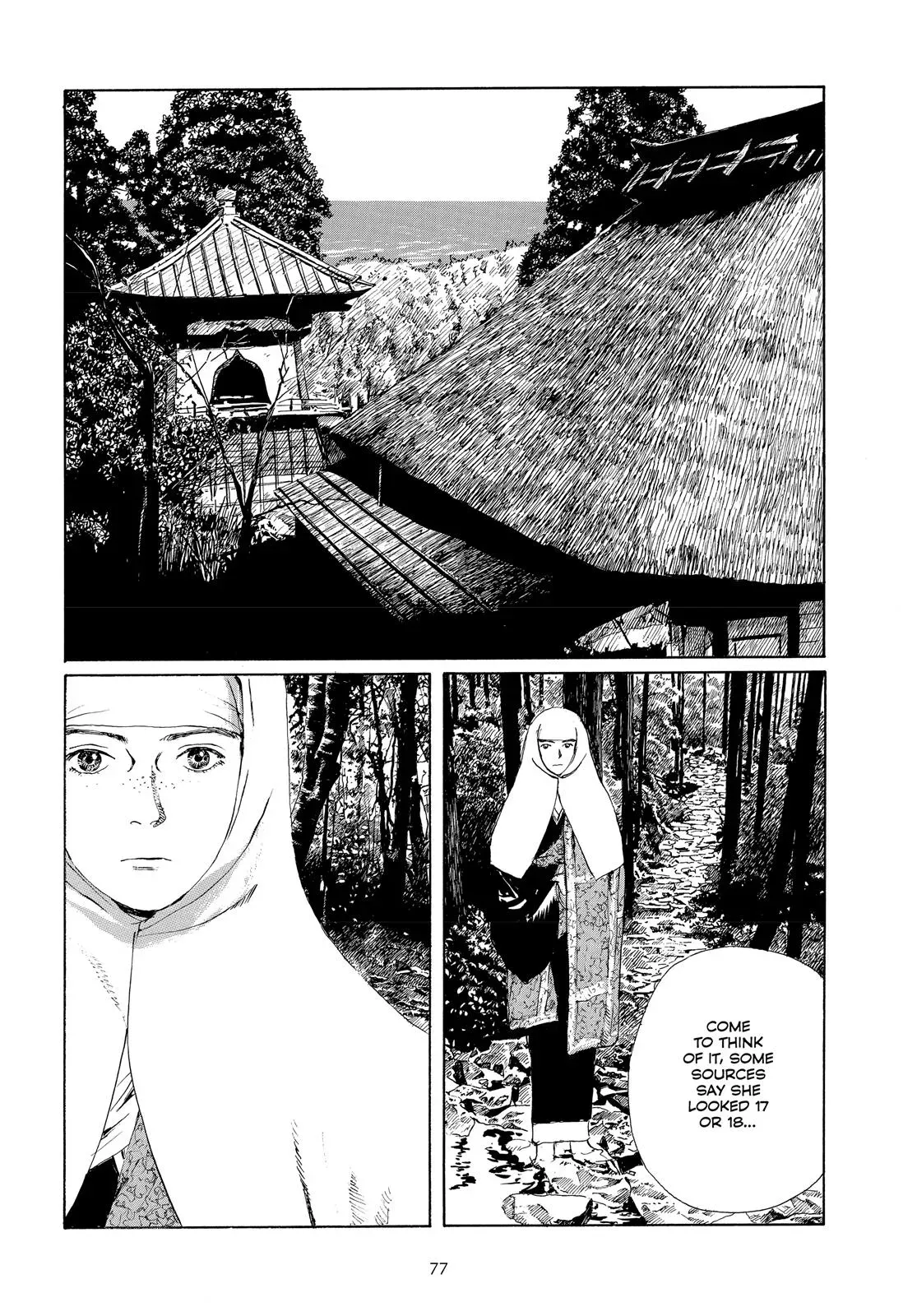 Read Emanon chapter 5 image 6 on Lezhin