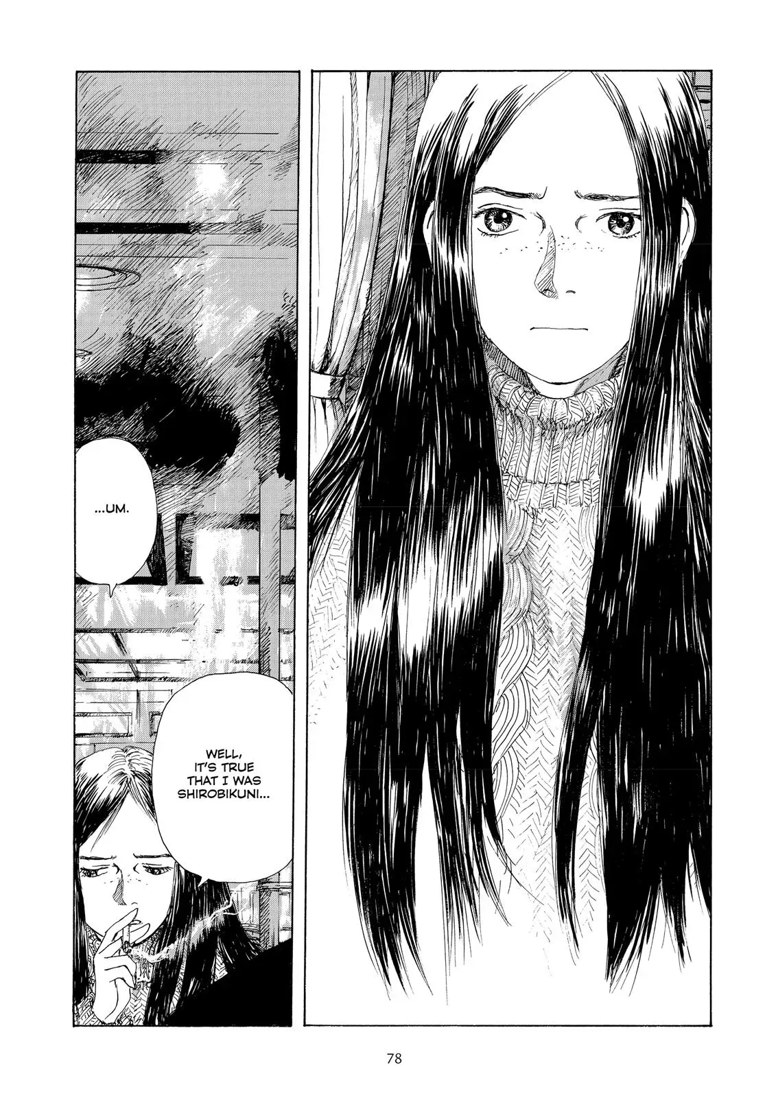Read Emanon chapter 5 image 7 on Lezhin