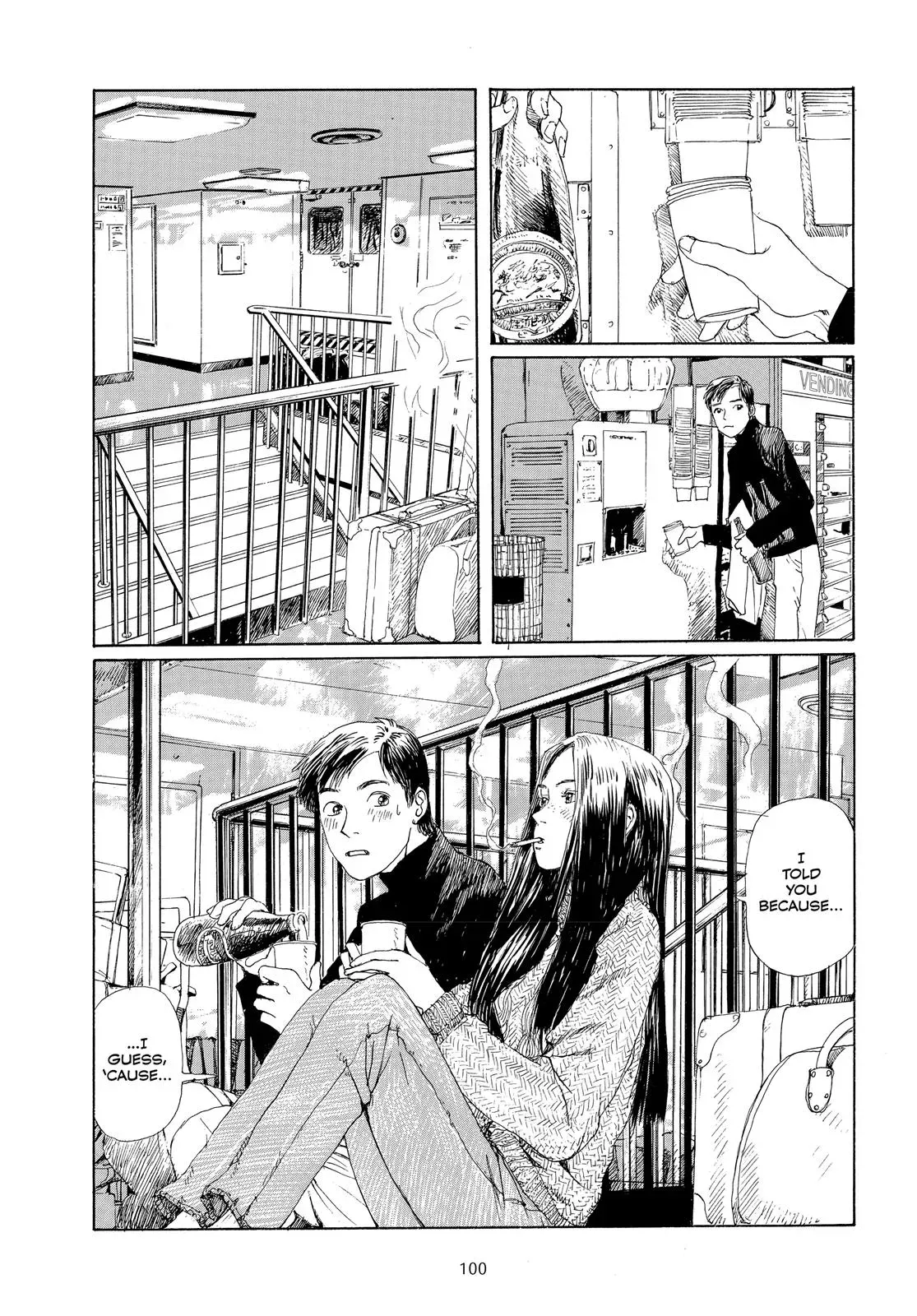 Read Emanon chapter 6 image 1 on Lezhin