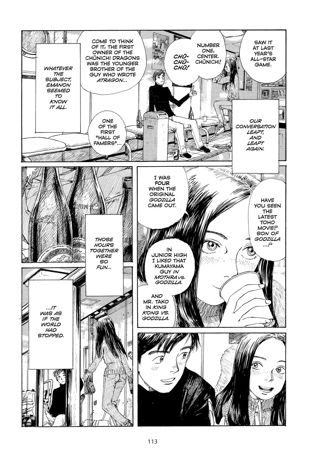 Read Emanon chapter 6 image 14 on Lezhin