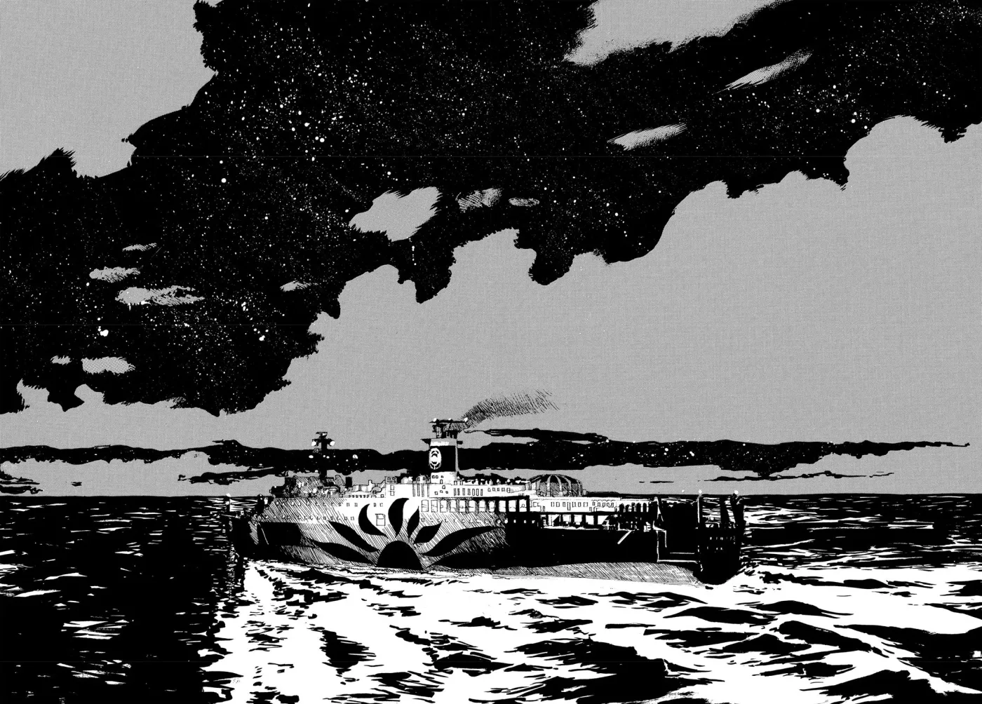 Read Emanon chapter 6 image 18 on Lezhin