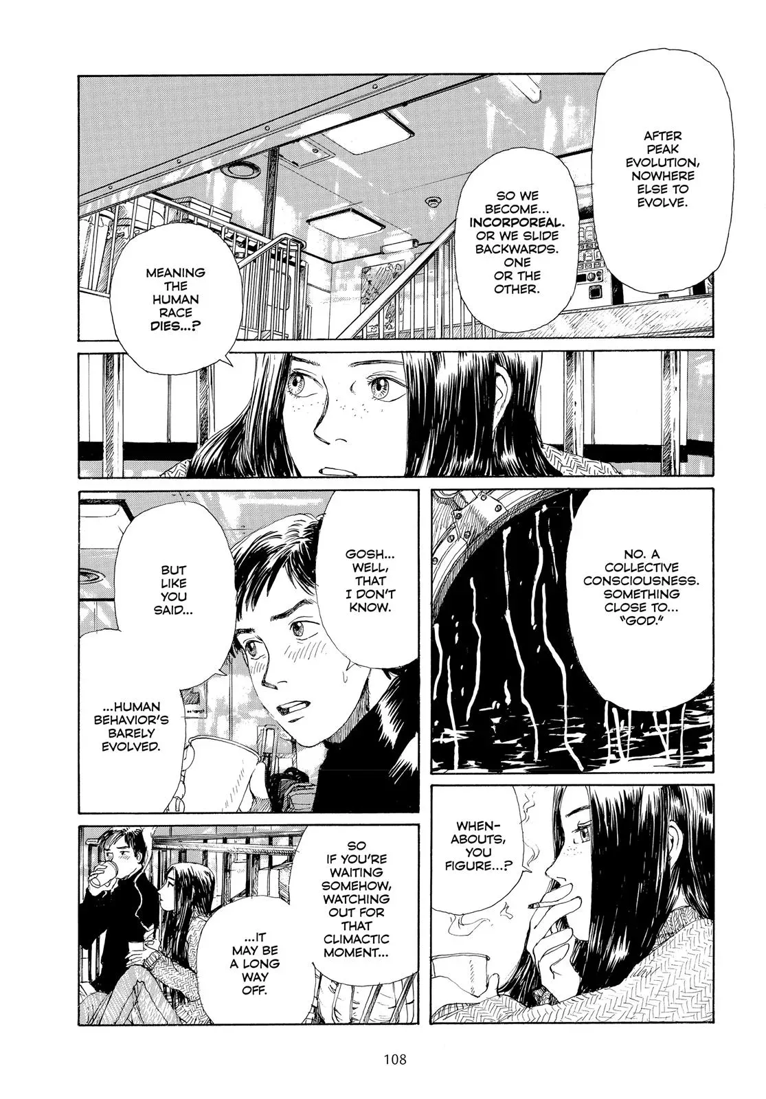 Read Emanon chapter 6 image 9 on Lezhin
