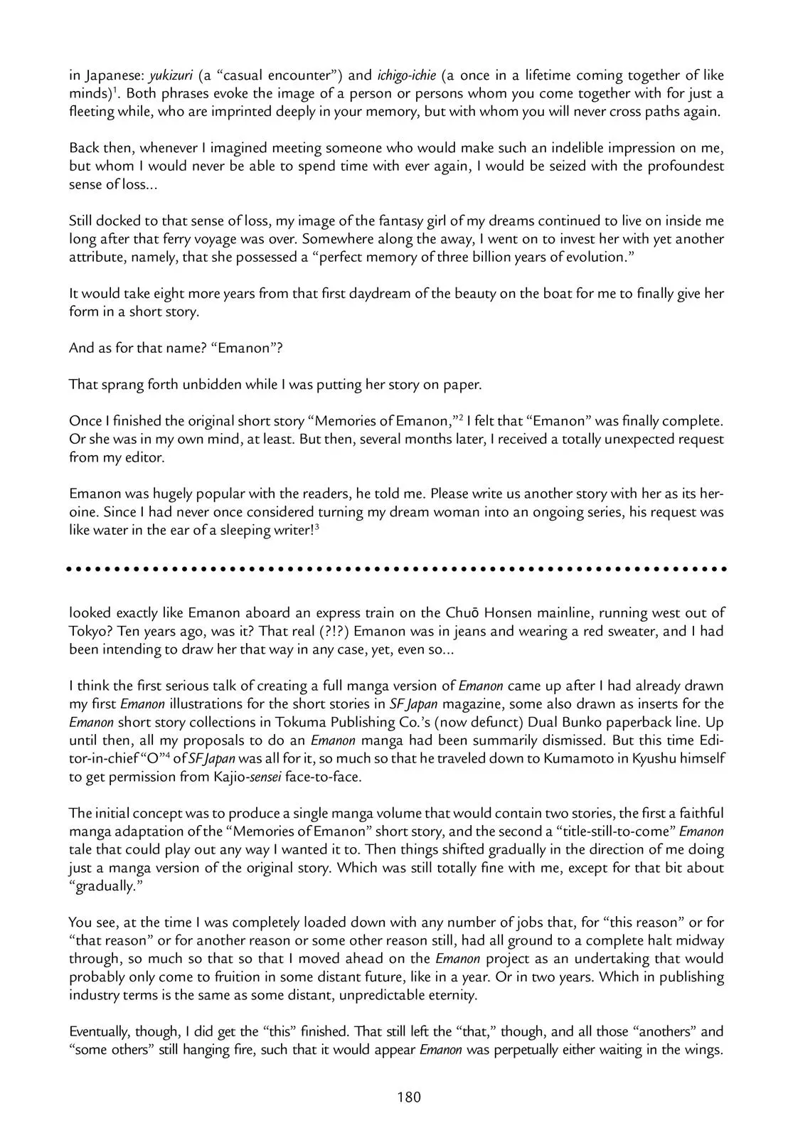 Read Emanon chapter 7.5 image 17 on Lezhin