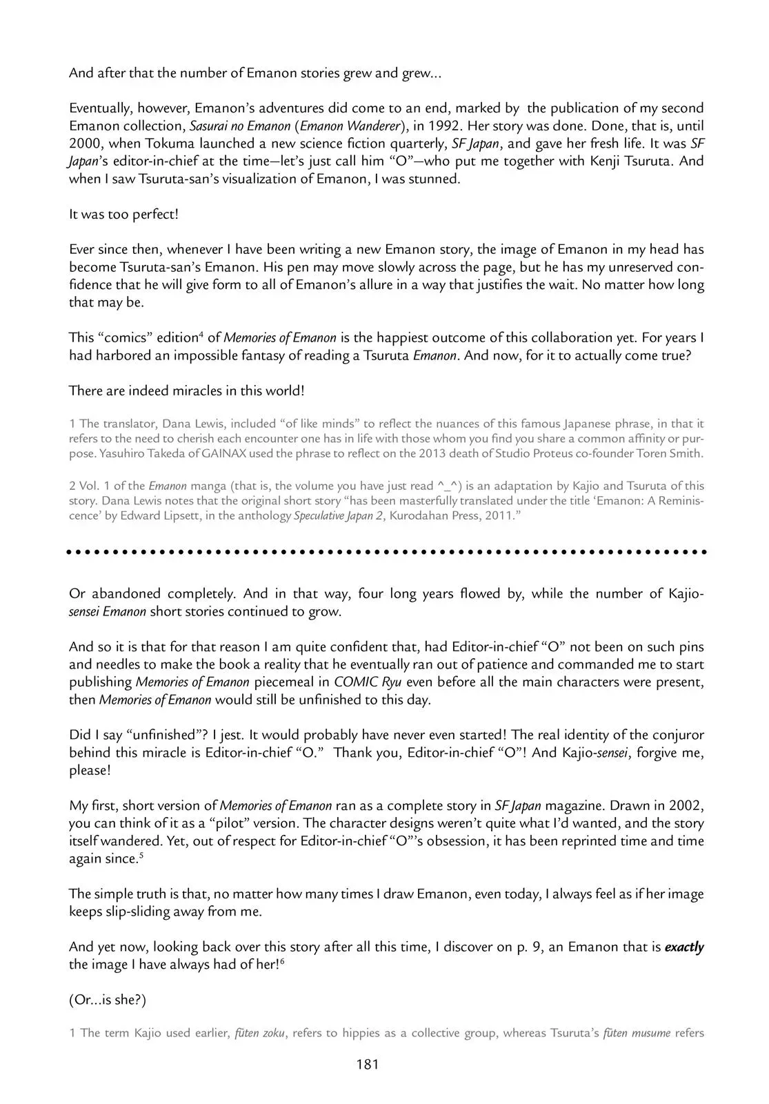 Read Emanon chapter 7.5 image 18 on Lezhin