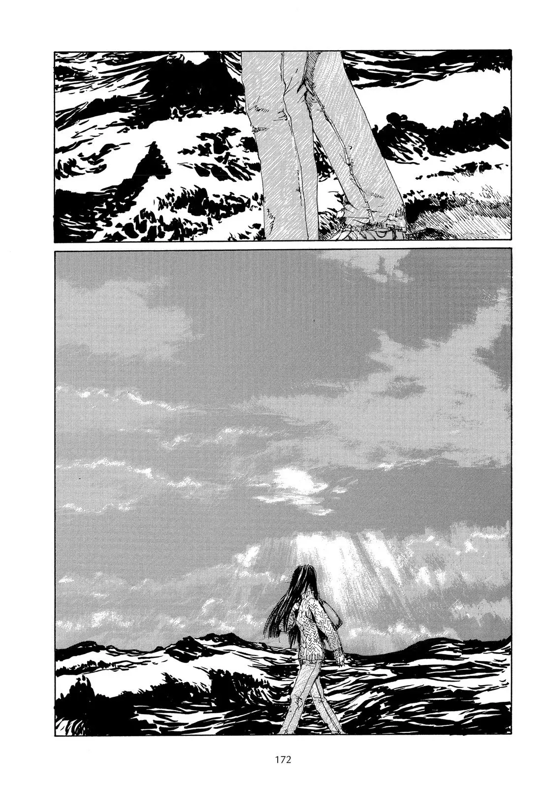 Read Emanon chapter 7.5 image 9 on Lezhin