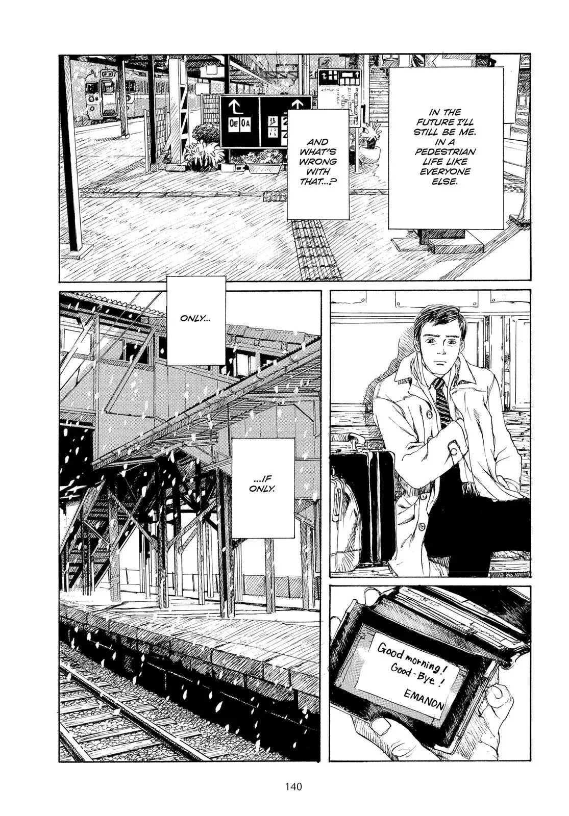 Read Emanon chapter 7 image 16 on Lezhin