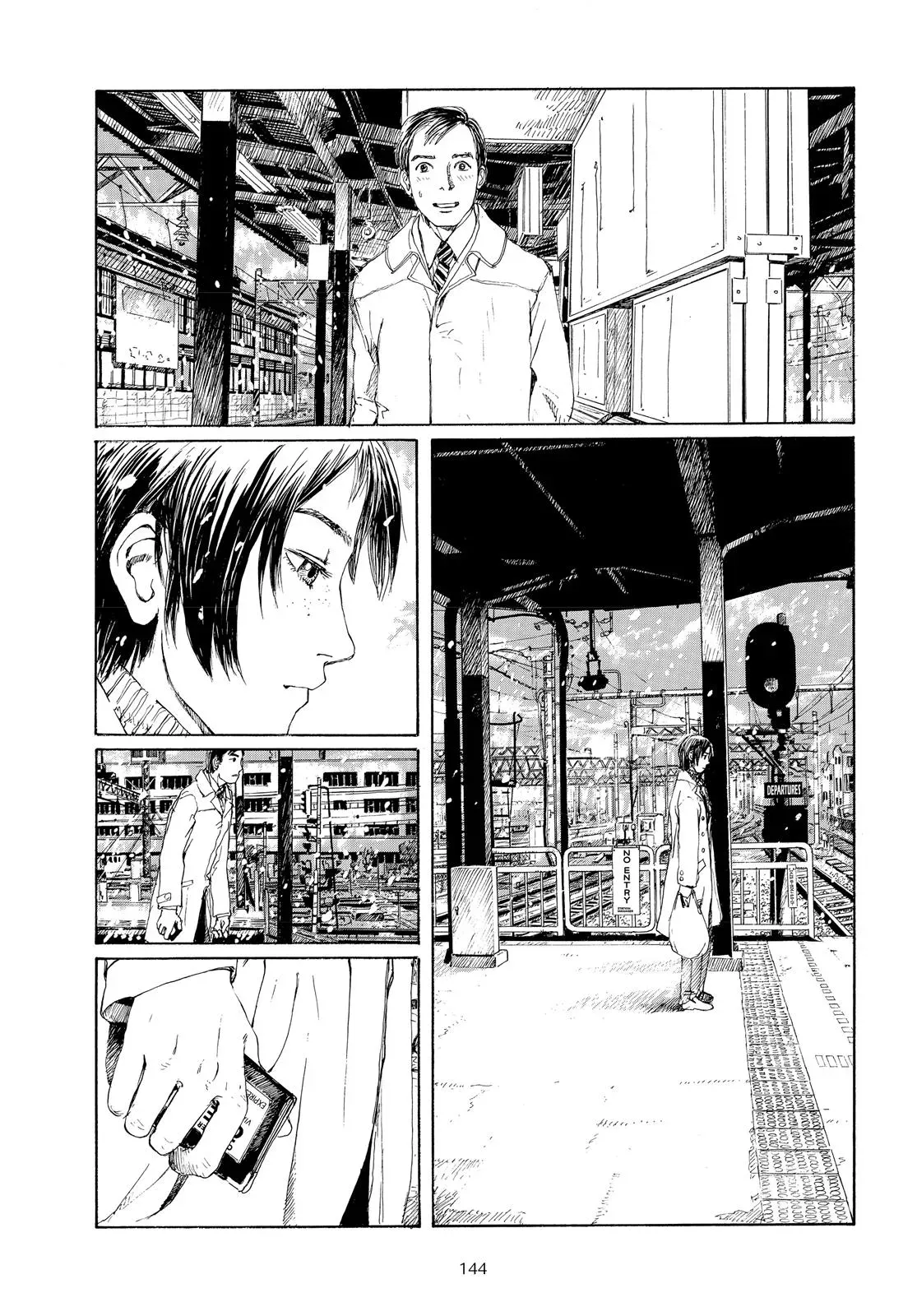 Read Emanon chapter 7 image 20 on Lezhin