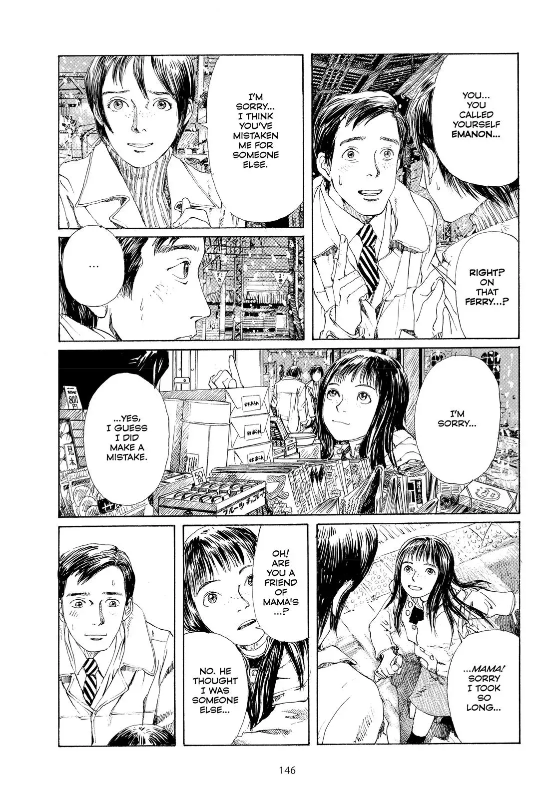 Read Emanon chapter 7 image 22 on Lezhin