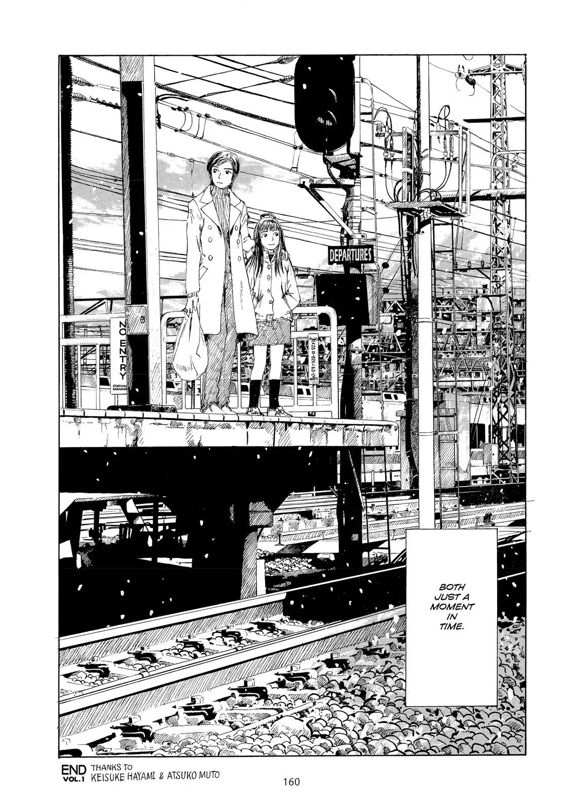 Read Emanon chapter 7 image 34 on Lezhin