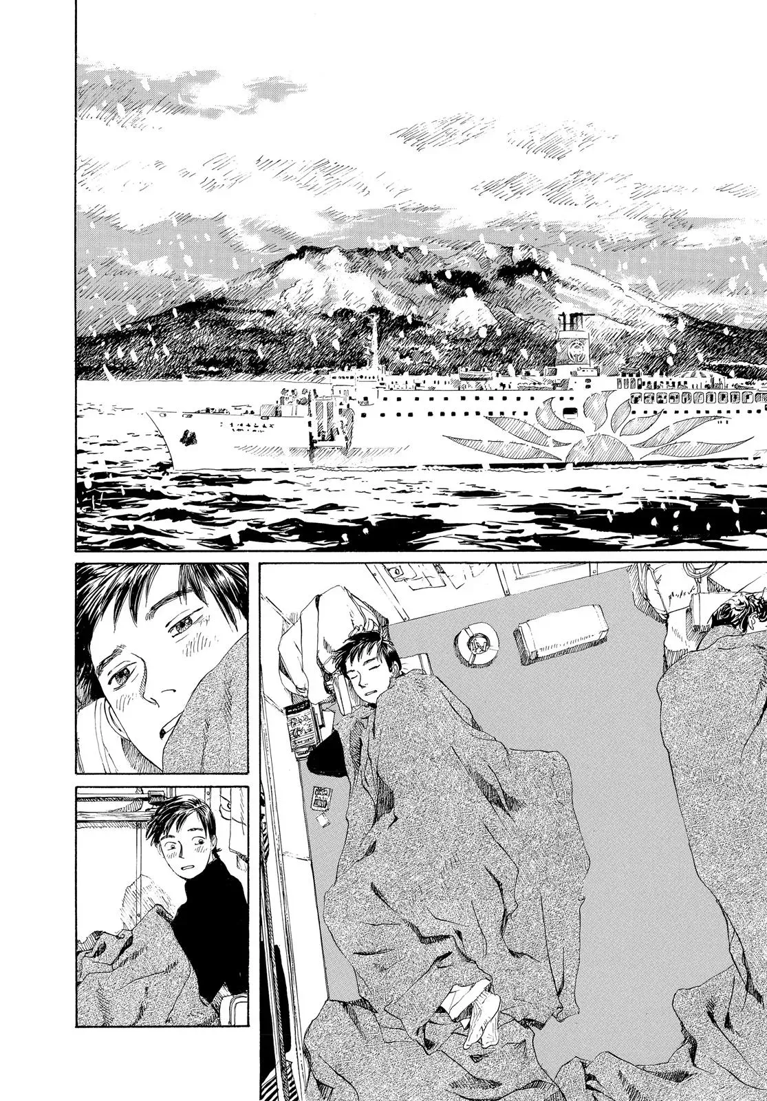 Read Emanon chapter 7 image 6 on Lezhin