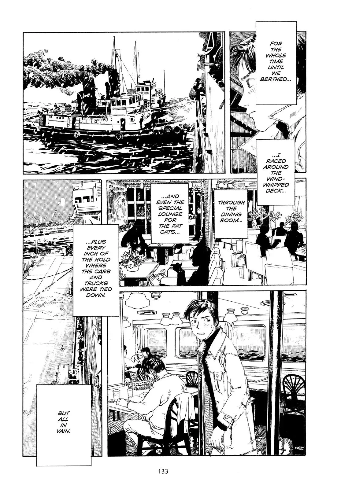 Read Emanon chapter 7 image 9 on Lezhin