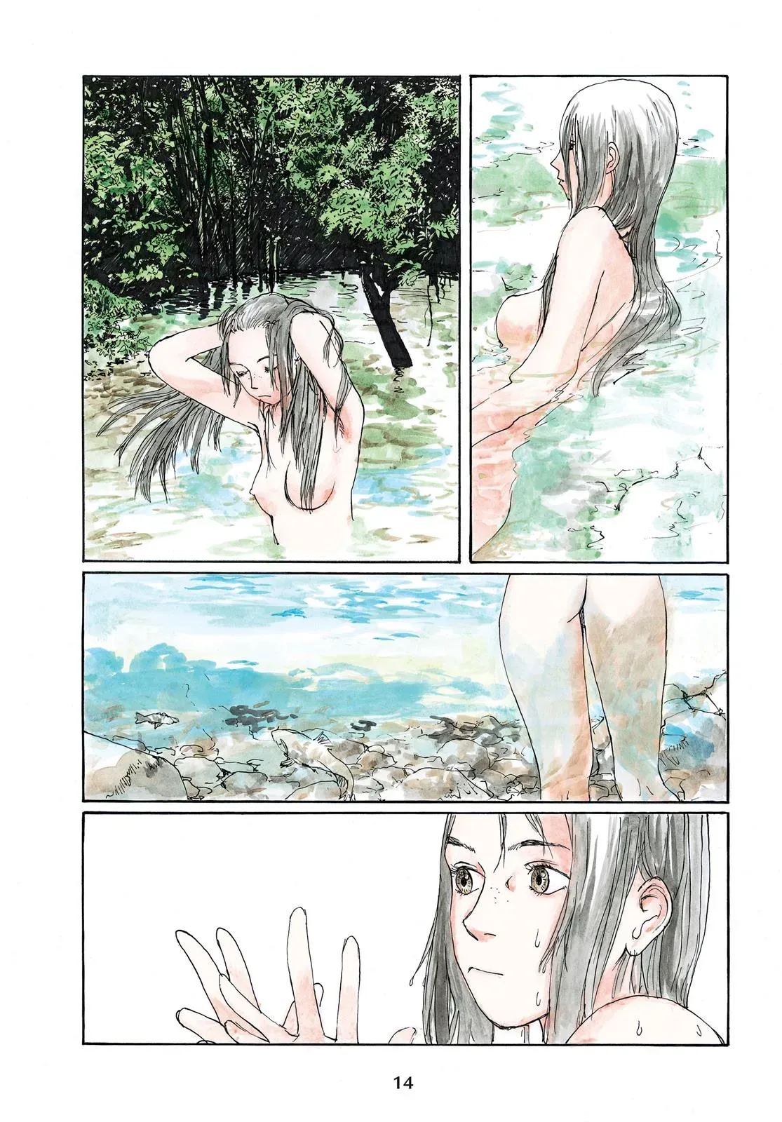Read Emanon chapter 8 image 10 on Lezhin