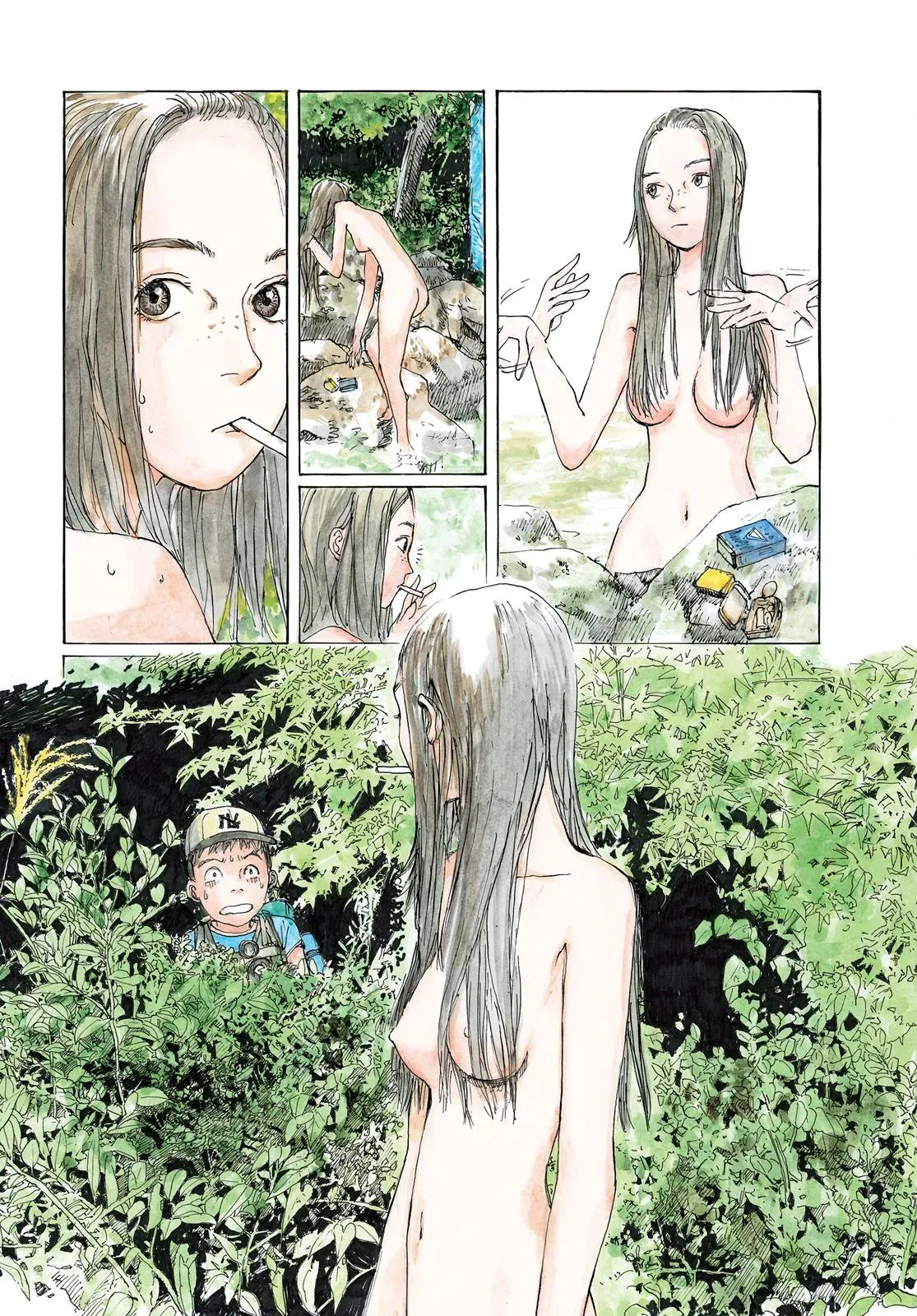 Read Emanon chapter 8 image 11 on Lezhin