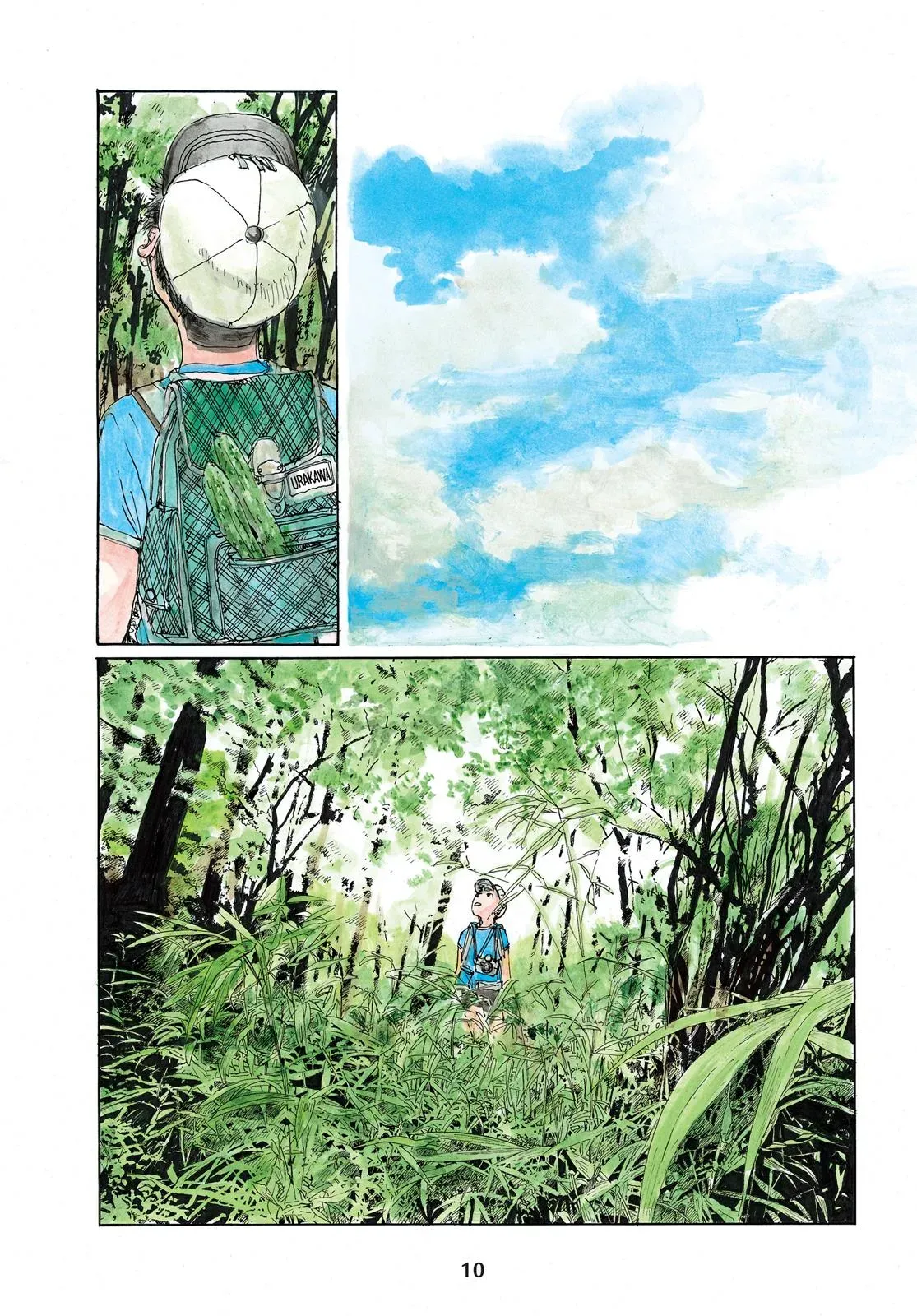 Read Emanon chapter 8 image 7 on Lezhin