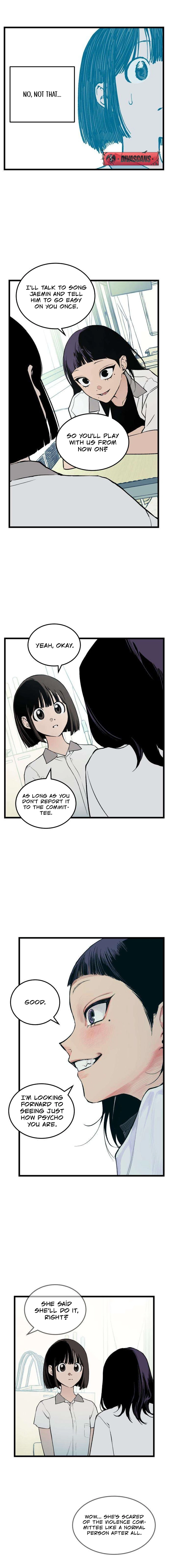 Read Embarrassment Game chapter 1 image 15 on Lezhin