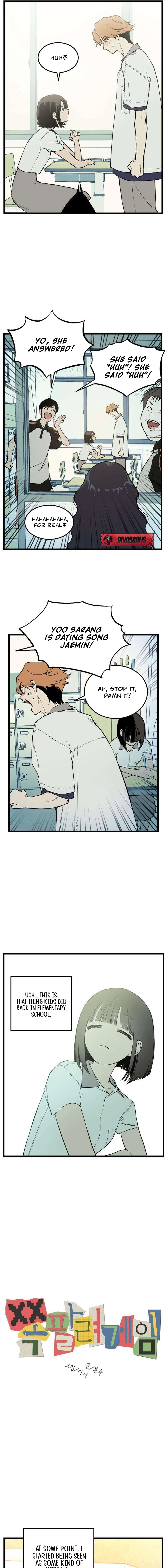 Read Embarrassment Game chapter 1 image 2 on Lezhin