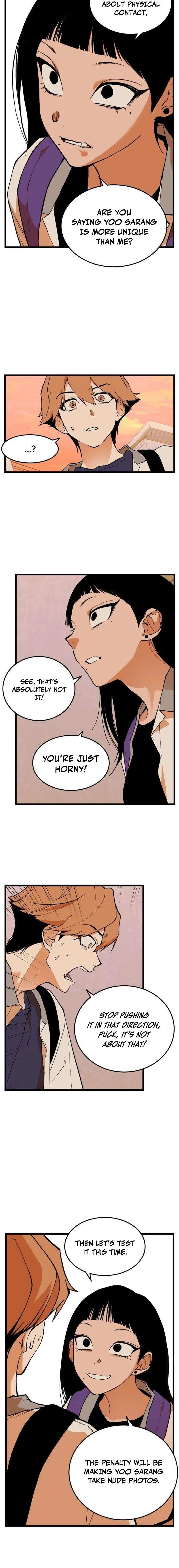 Read Embarrassment Game chapter 10 image 13 on Lezhin