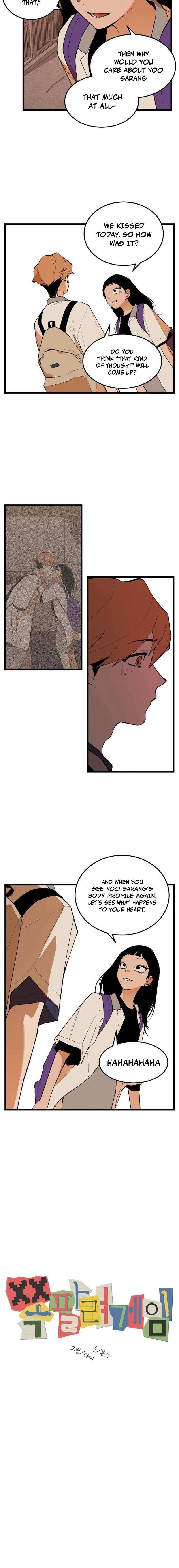Read Embarrassment Game chapter 11 image 1 on Lezhin
