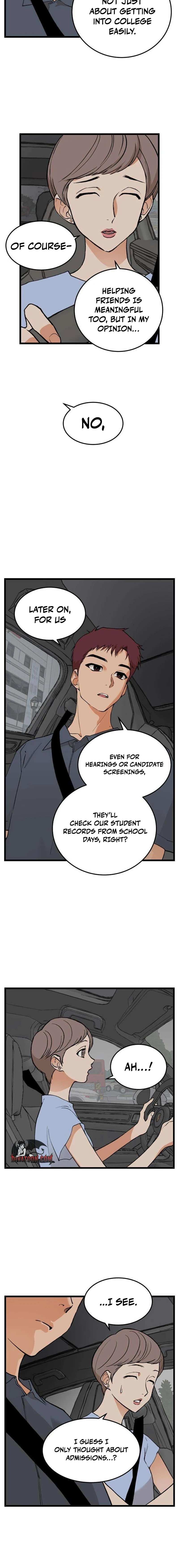 Read Embarrassment Game chapter 11 image 13 on Lezhin