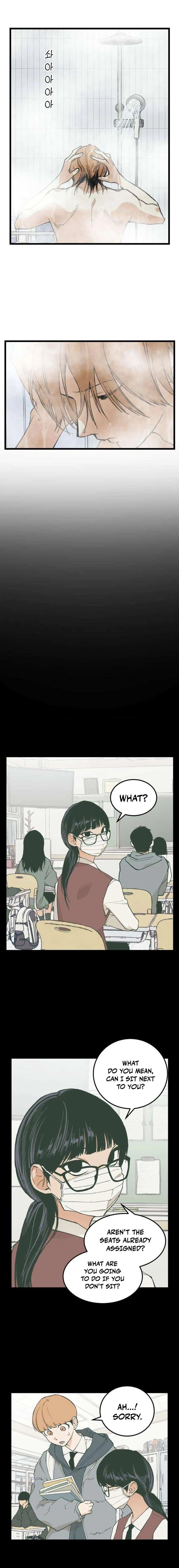 Read Embarrassment Game chapter 11 image 2 on Lezhin
