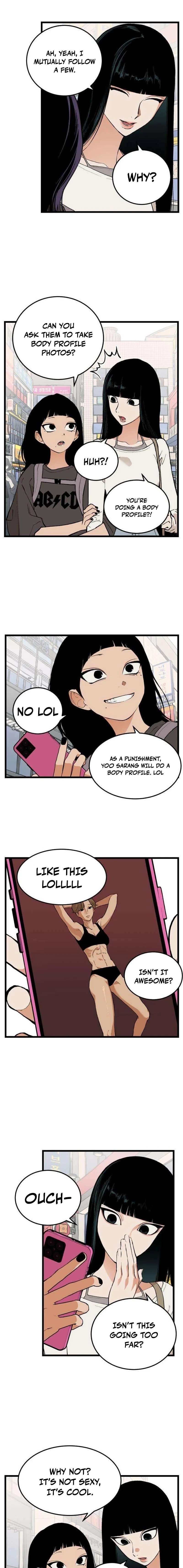 Read Embarrassment Game chapter 11 image 8 on Lezhin