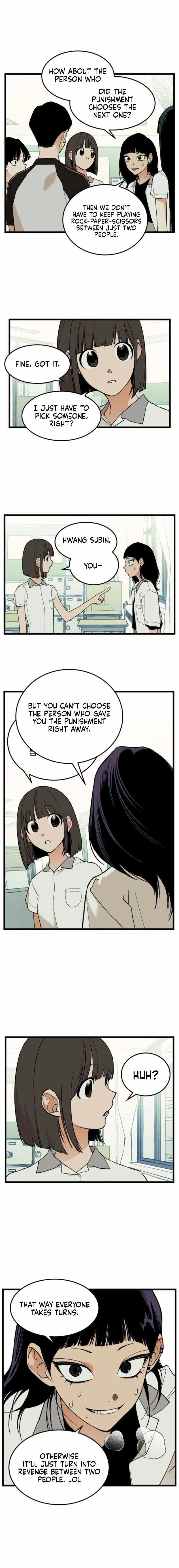 Read Embarrassment Game chapter 12 image 10 on Lezhin
