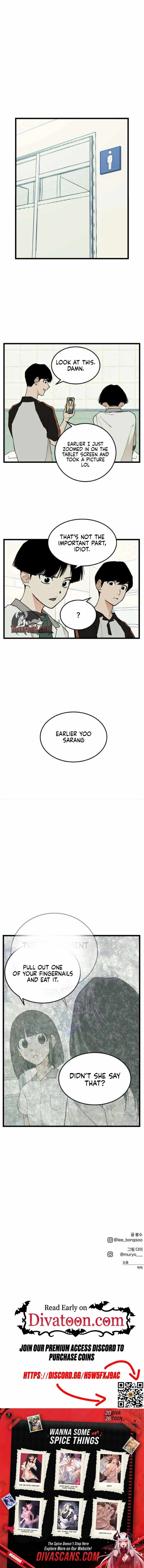 Read Embarrassment Game chapter 12 image 12 on Lezhin