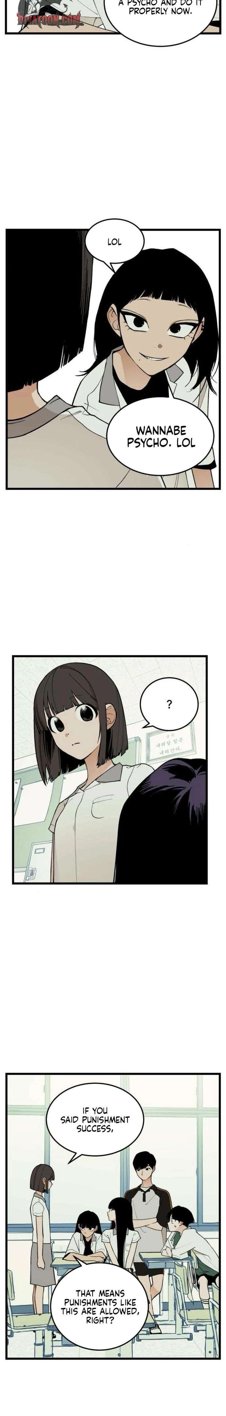 Read Embarrassment Game chapter 13 image 13 on Lezhin