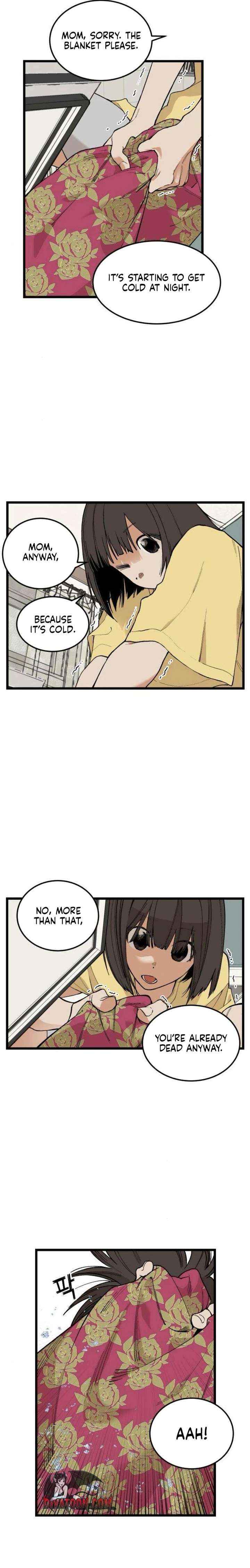 Read Embarrassment Game chapter 13 image 5 on Lezhin