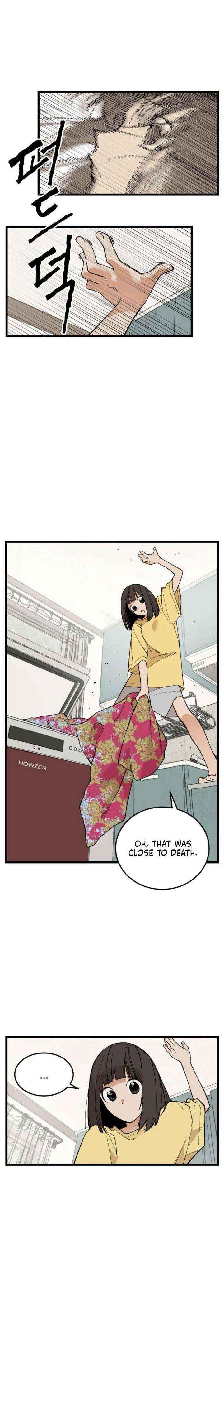 Read Embarrassment Game chapter 13 image 6 on Lezhin
