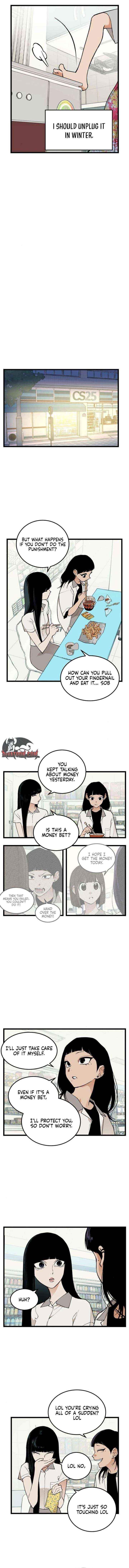 Read Embarrassment Game chapter 13 image 7 on Lezhin