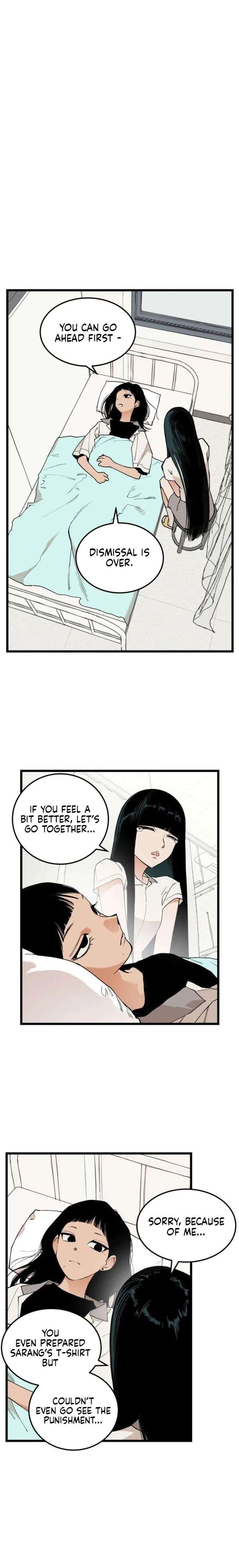 Read Embarrassment Game chapter 14 image 15 on Lezhin