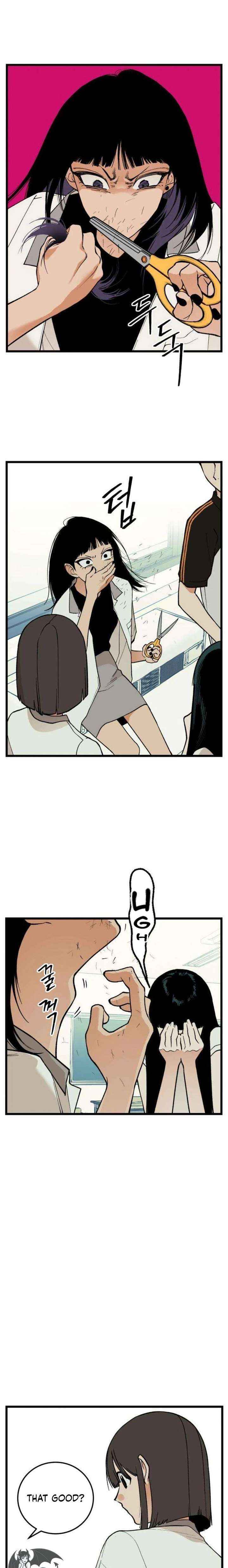 Read Embarrassment Game chapter 14 image 2 on Lezhin