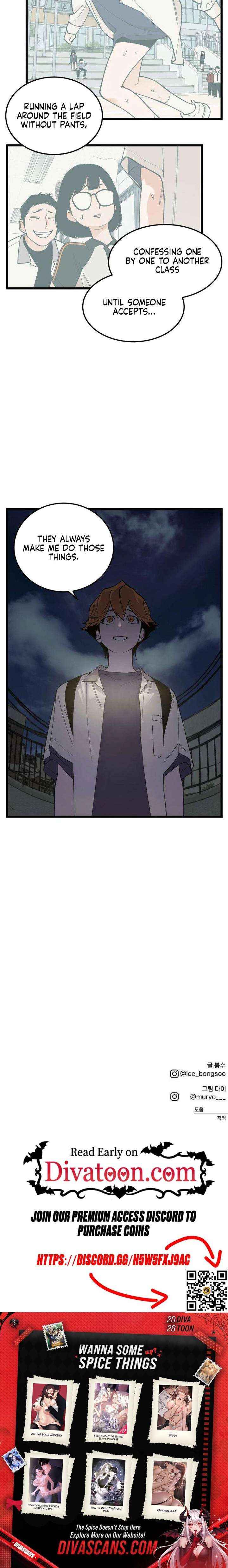 Read Embarrassment Game chapter 15 image 13 on Lezhin